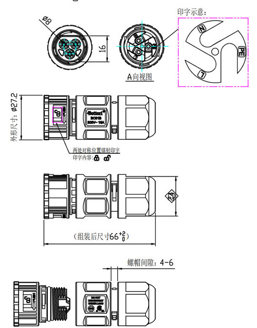 BC01B Three-pin Solar Connector