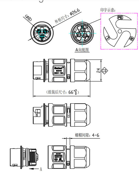 BC01B Three-pin Solar Connector